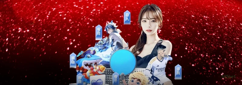 Cadastro rápido e seguro na 585bet